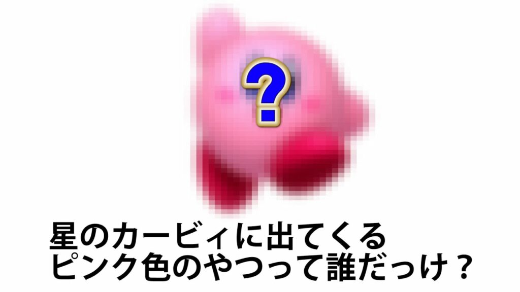 ネットで人気の『一言ネタ』が面白すぎる件についてww【ツッコミ】【#1】