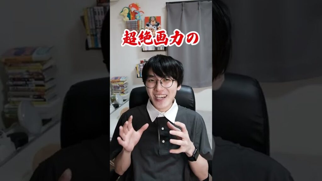 2022年上半期オススメ漫画TOP10!!【漫画紹介】