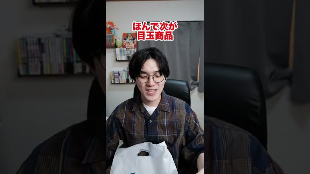 【神引き】ゴールデンカムイ展レポ&グッズ開封【漫画紹介】