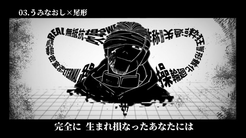 【ゴールデンカムイ】第七師団×MARETUメドレー【手描き金カム】