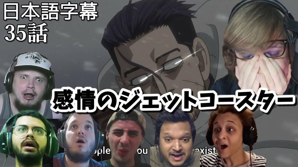 【日本語字幕】ゴールデンカムイ 35話(3期11話) リアクション