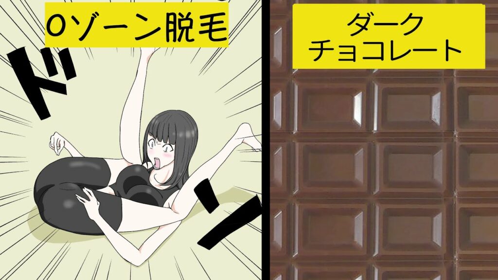 【漫画】男子の知らない女子の秘密【マンガ動画】