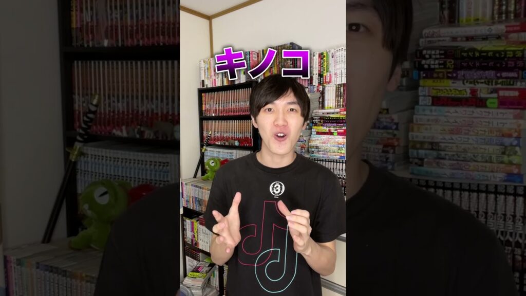 既刊1巻すでに人気が爆発している漫画5選【漫画紹介】#Shorts