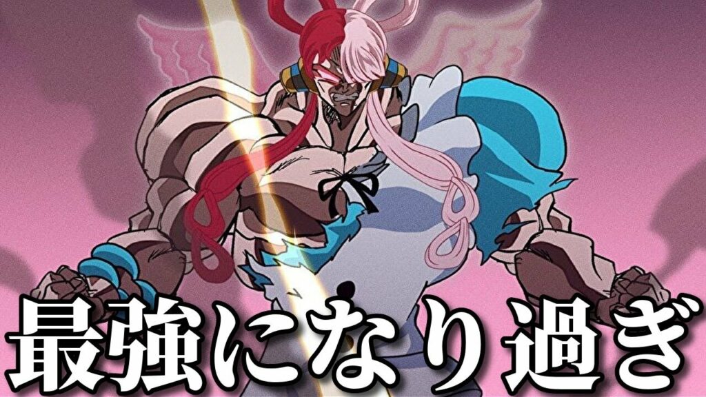 【神回】ネットでバズったワンピースの面白動画がツッコミどころ満載だったww【面白画像】【映画】【ONE PIECE FILM RED】【アニメ】【シャンクス】【ドラゴンボール】【漫画】【鬼滅の刃】