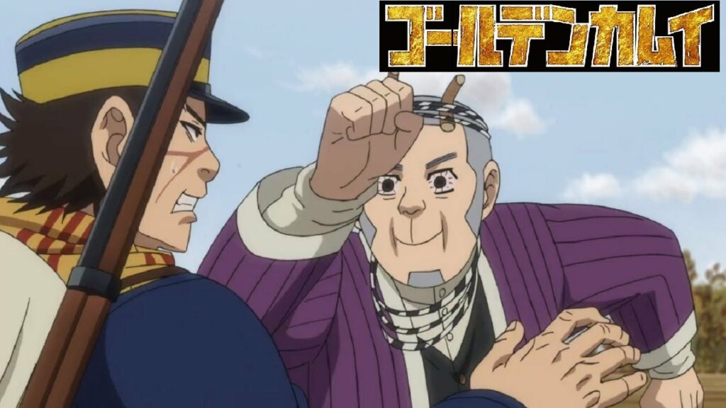 【アニメ】『ゴールデンカムイ』~脱糞王?白石由竹~【字幕】