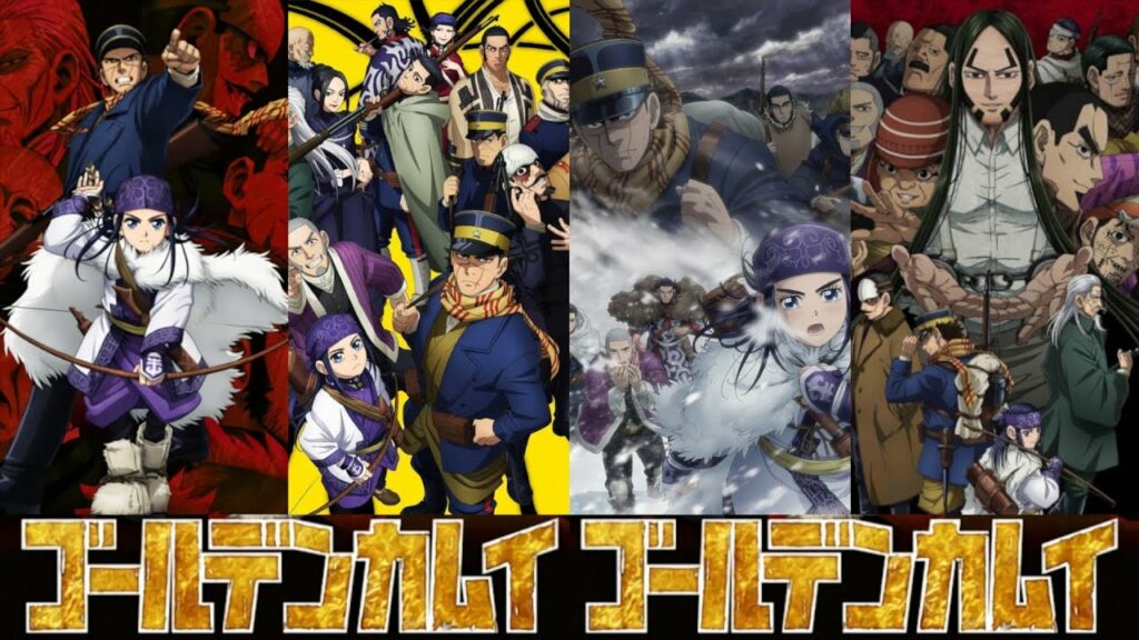 Golden Kamuy All Openings Full Lyrics (日本語/Romaji)