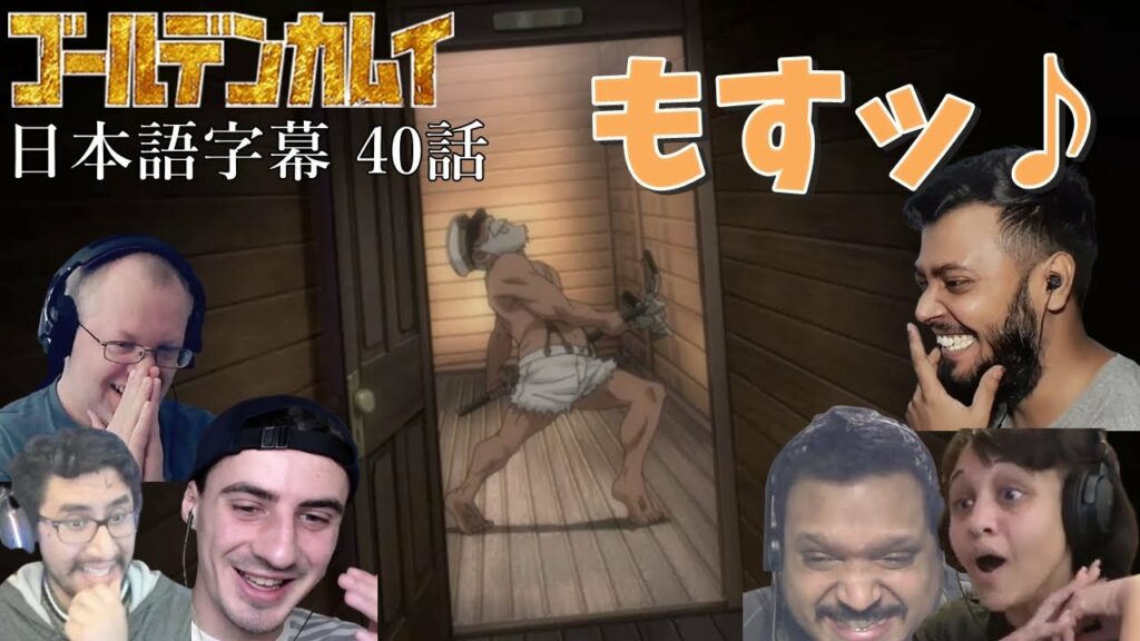 【日本語字幕】ゴールデンカムイ 40話(4期4話) 海外の反応