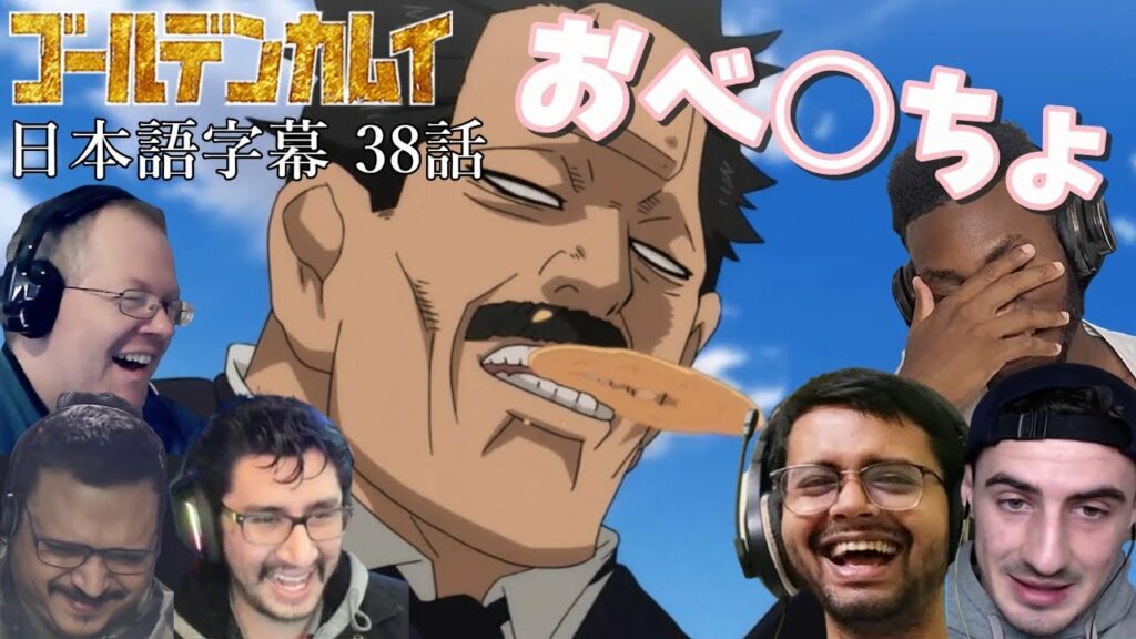 【日本語字幕】ゴールデンカムイ 38話(4期2話) 海外の反応