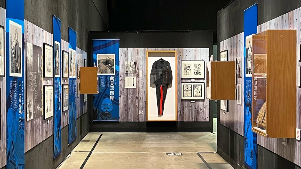 Gallery AaMo(ギャラリー アーモ)「ゴールデンカムイ展」