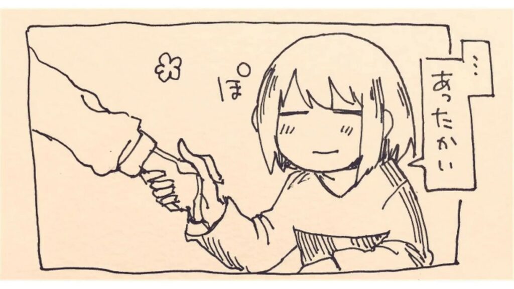 【マンガ動画】Undertaleマンガまとめ