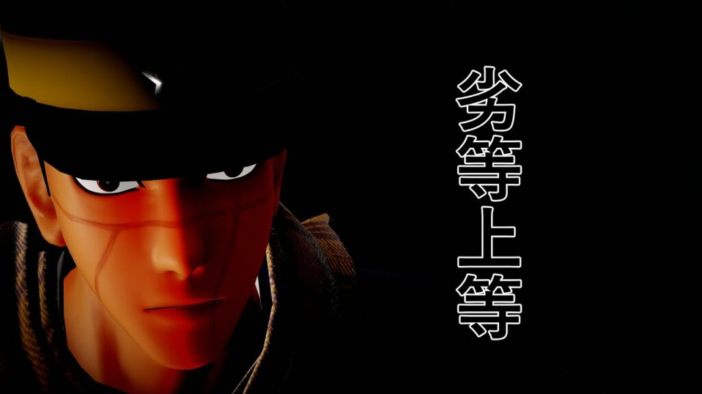 【金カムMMD】『劣等上等』【杉元佐一】「試してみるかい? 俺が不死身かどうか」(4K 2160P)『ゴールデンカムイ』