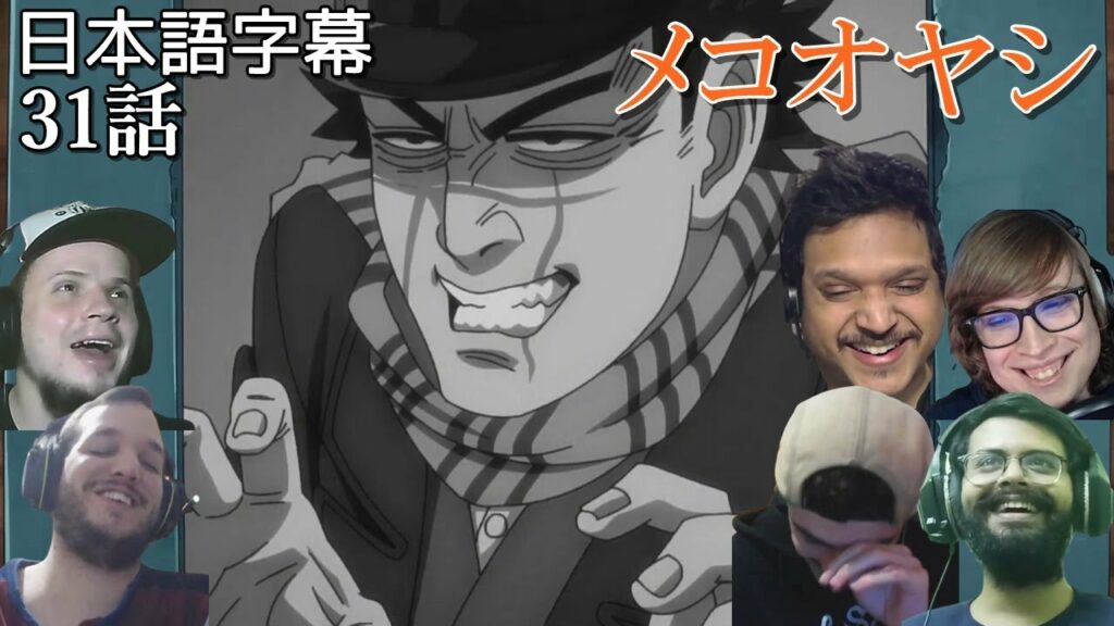 【日本語字幕】ゴールデンカムイ 31話(3期7話) リアクション