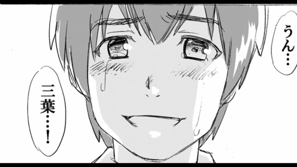 【マンガ動画】君の名はの漫画が最高に面白い part3【DVD発売記念】
