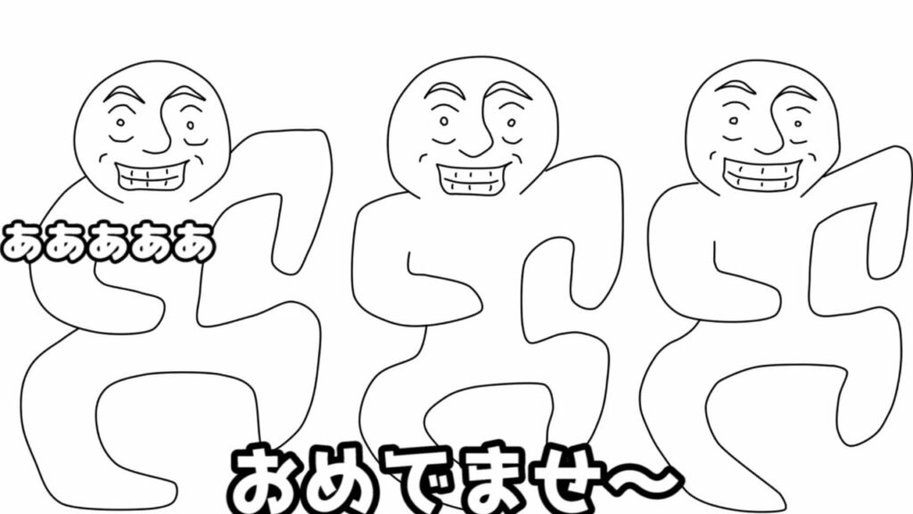 フリーダムに「面白い動画」をまた厳選してみたら、どれもハマるんだがwww【アニメ】