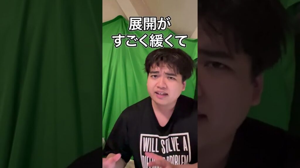 【漫画紹介】今話題のドラゴン女子の日常 【ルリドラゴン】#shorts