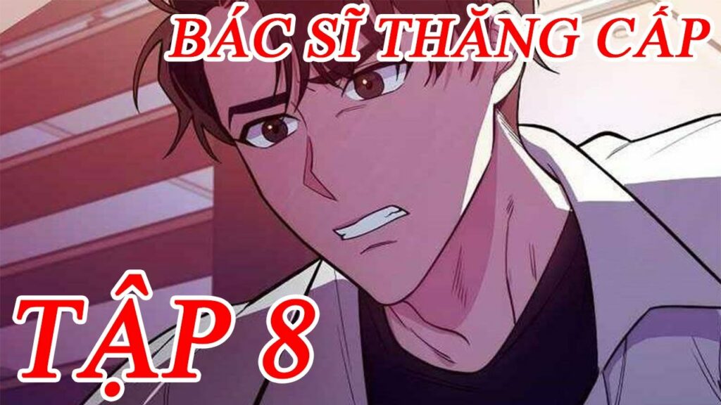 【TL漫画】先生って濡れやすいんだ 第1話