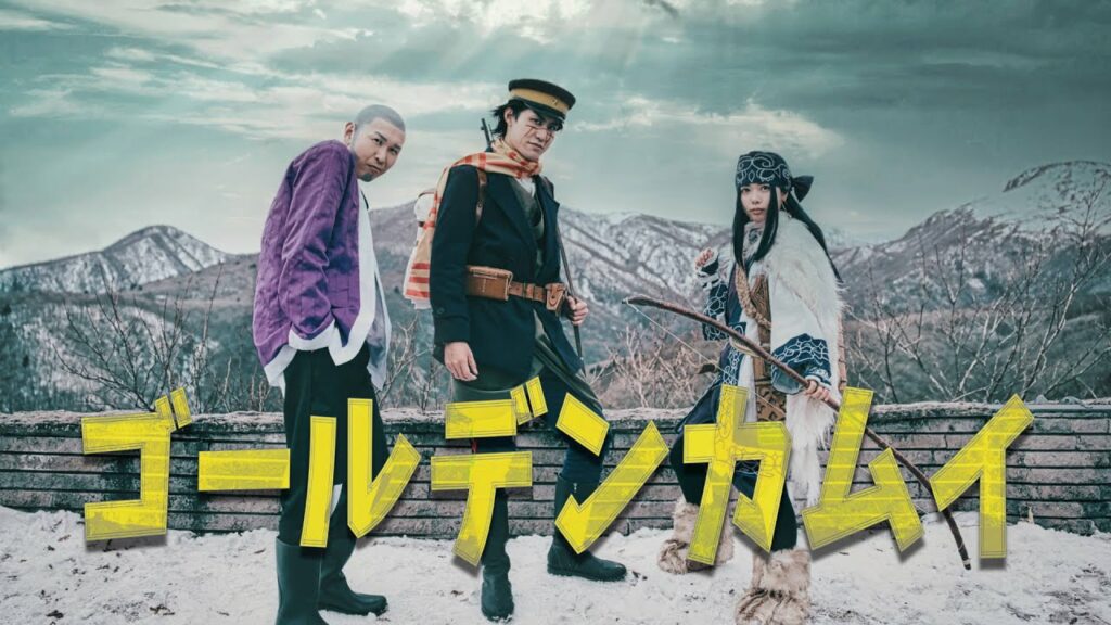 ゴールデンカムイEP1 Cosplay Cinematic Golden Kamuy