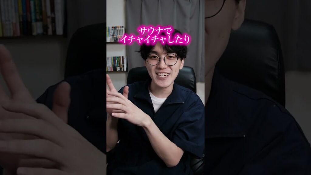 『ゴールデンカムイ』のここが面白い!!【漫画紹介】