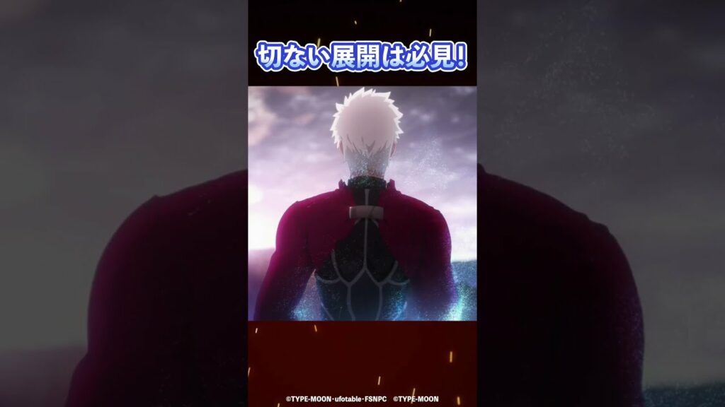 【おすすめアニメ】ufotable制作の名作アニメ3選!#shorts #アニメ感想 #アニメ #anime