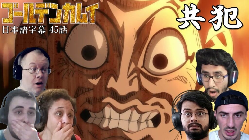 【日本語字幕】ゴールデンカムイ 45話(4期9話) 海外の反応