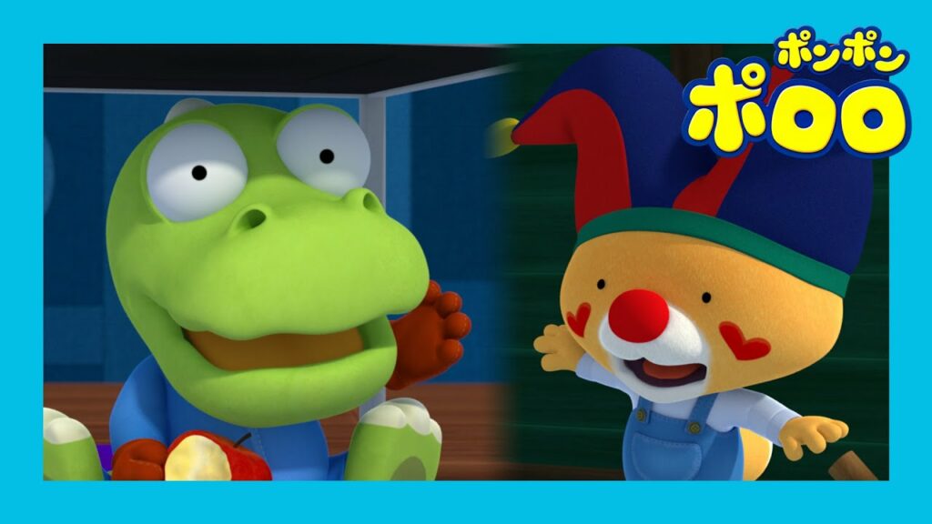 ポロロアニメ6期 | 16話 ポロンポロン 隠し芸 | 子供向け アニメ 人気 | 赤ちゃん アニメ | ポンポンポロロ | ポロロ日本語