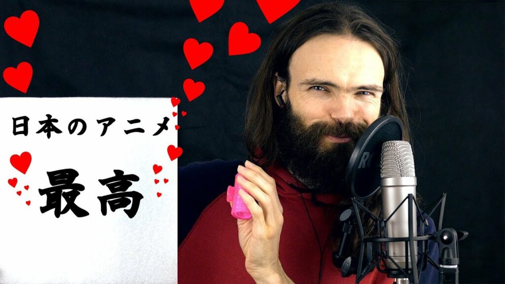 日本語 asmr: 最高に面白いアニメランキングTOP10!(囁き・雑談)(Anime Best 10)