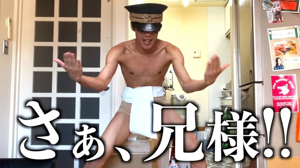 【ゴールデンカムイ】ぶっ壊れた勇作殿とそれを見てる尾形