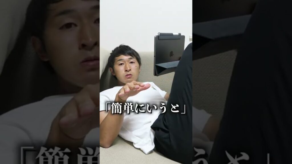 【優良】英語がバカ伸びる海外YouTubeまとめ #shorts