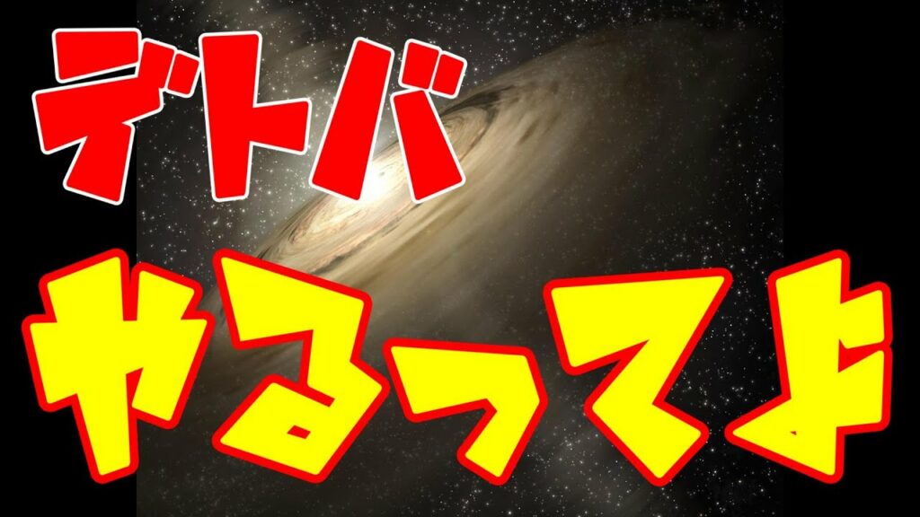 【デッドバイデイライト】悩み事相談室雑談配信