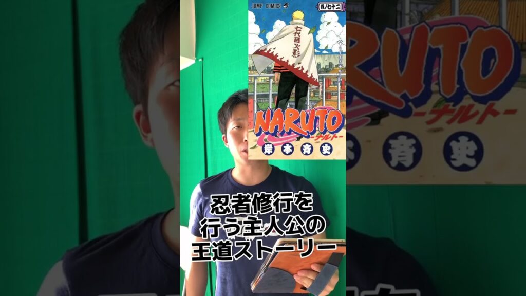 【ランキング】人気漫画オススメ。