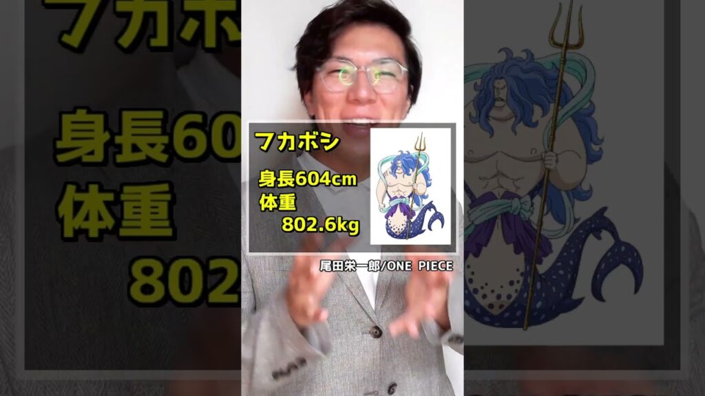 サンジの鼻血の量がえぐかった