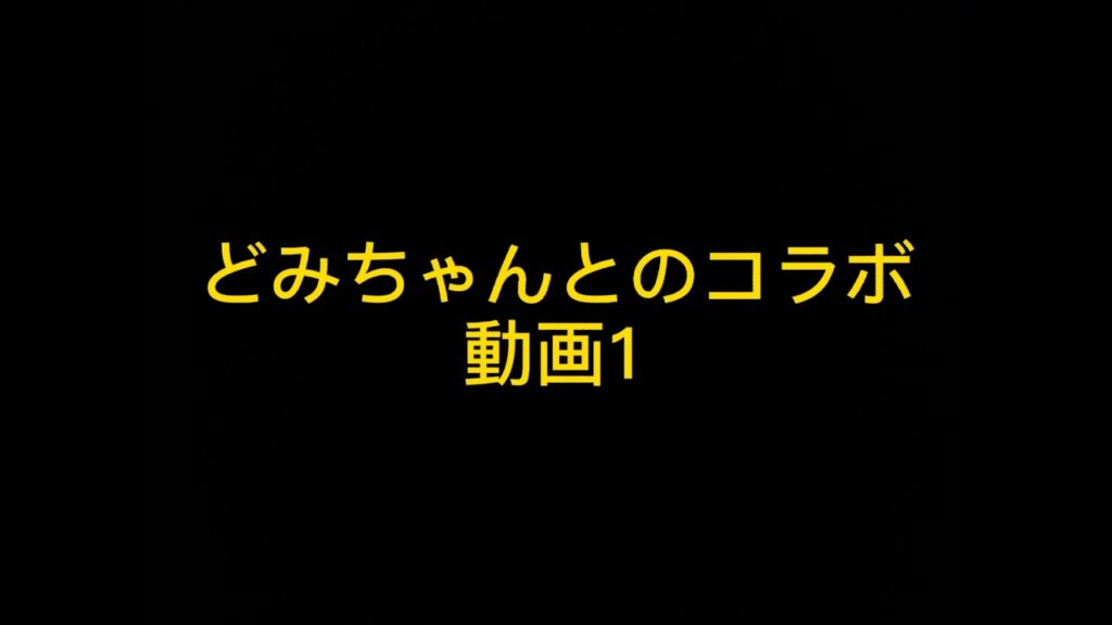 タイチくんの面白い言葉! まとめました!