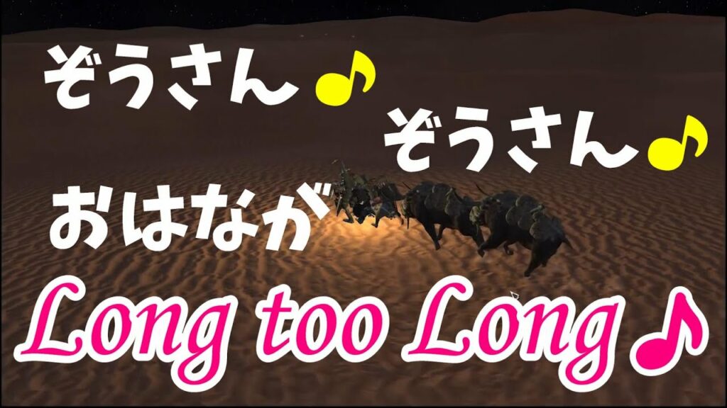 【わいわい】歌詞の一部を英語にすると面白いことに気づいてしまう【歌】