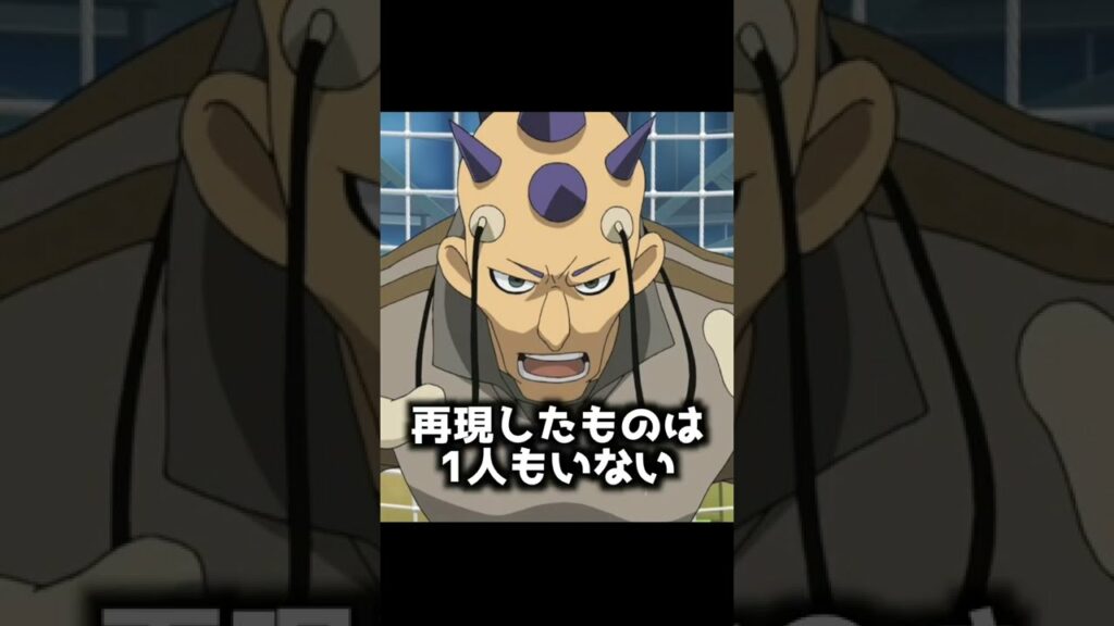 やばい髪型のアニメキャラ20選【おすすめアニメ】【ワンピース】【ハンターハンター】【BLEACH】