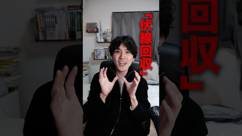 後世に語り継ぎたい完結済み神マンガ5選!!【漫画紹介】