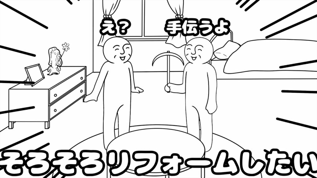 フリーダムに「面白い動画リメイク」をまとめてみた【アニメ】