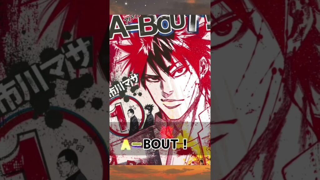 個人的最高の不良・ヤンキー漫画ランキングTOP10