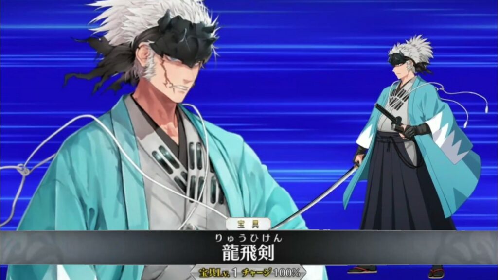 【FGO】永倉新八 宝具+Allスキル&バトルアクション【Fate/GO】Shinpachi Nagakura Servant Demonstration