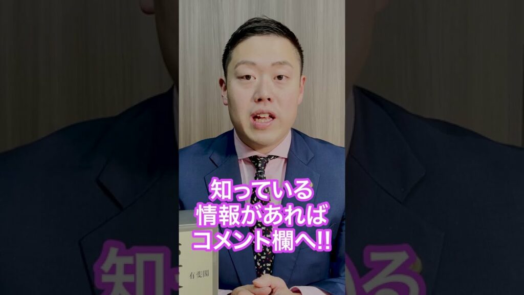Q:ゴールデンカムイのような刑務所での暴動は最近ありましたか?