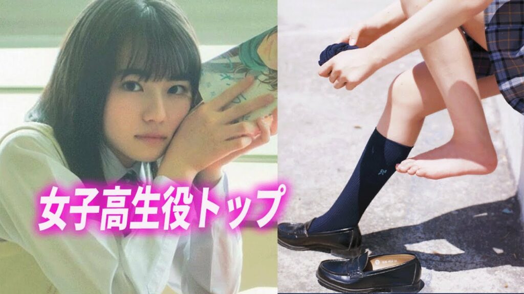 【山田杏奈】アシリパ不評だけどこっちなら最強#山田杏奈#ゴールデンカムイ#女子高生