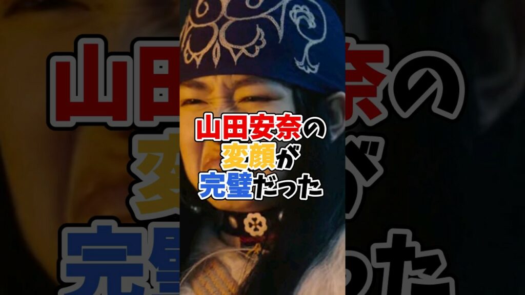 【ゴールデンカムイ】俳優たちの変顔が完璧過ぎた#ゴールデンカムイ