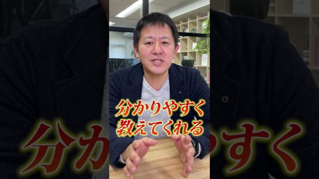 経営者におすすめの読んで良かった漫画5選【2022年度版】 #shorts