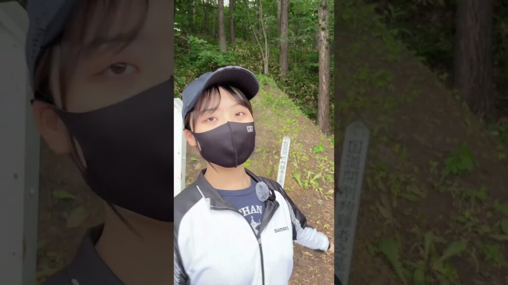 ※網走監獄※道路沿い埋められた囚人の墓 鎖塚からいってらっしゃい※土饅頭※