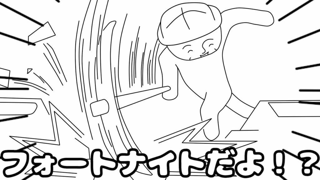 フリーダムに「面白い動画」をまた厳選してみたら、やっぱり全部面白いんだがwww【アニメ】【アンダーバー】