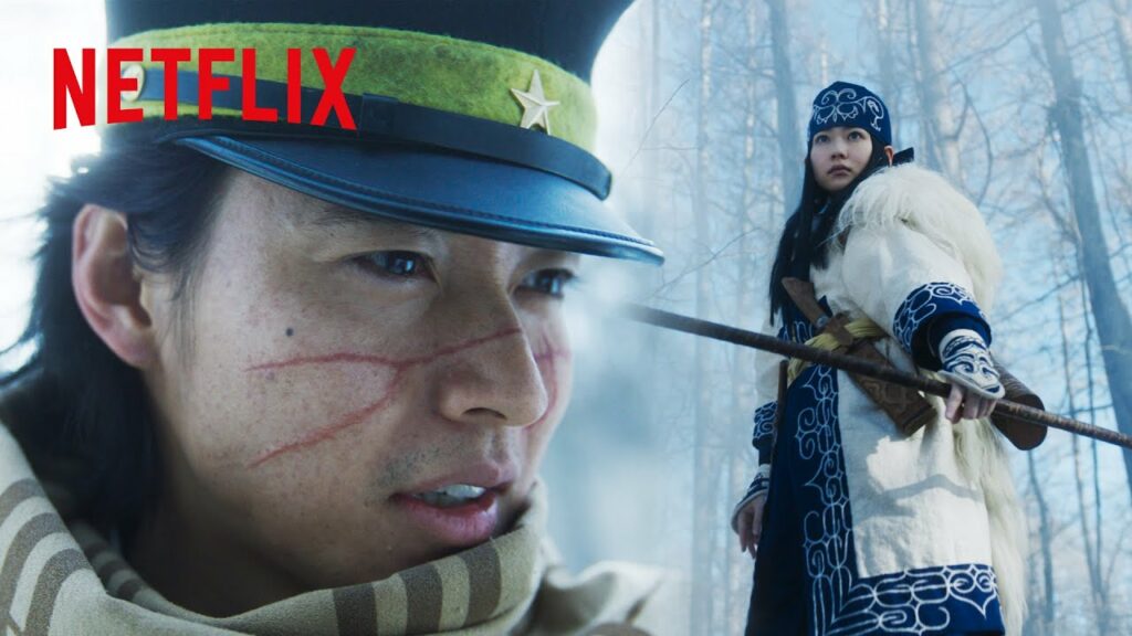 実写版 – 不死身の杉元、アシㇼパさんと出会う | ゴールデンカムイ | Netflix Japan