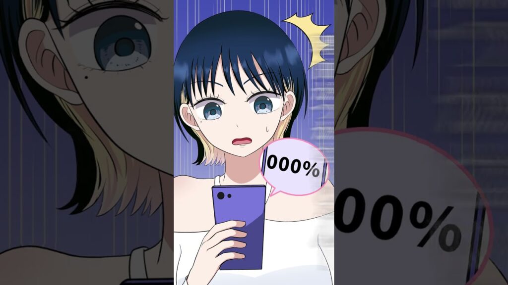 ガチのサイコパスがサイコパス診断をした結果…#shorts