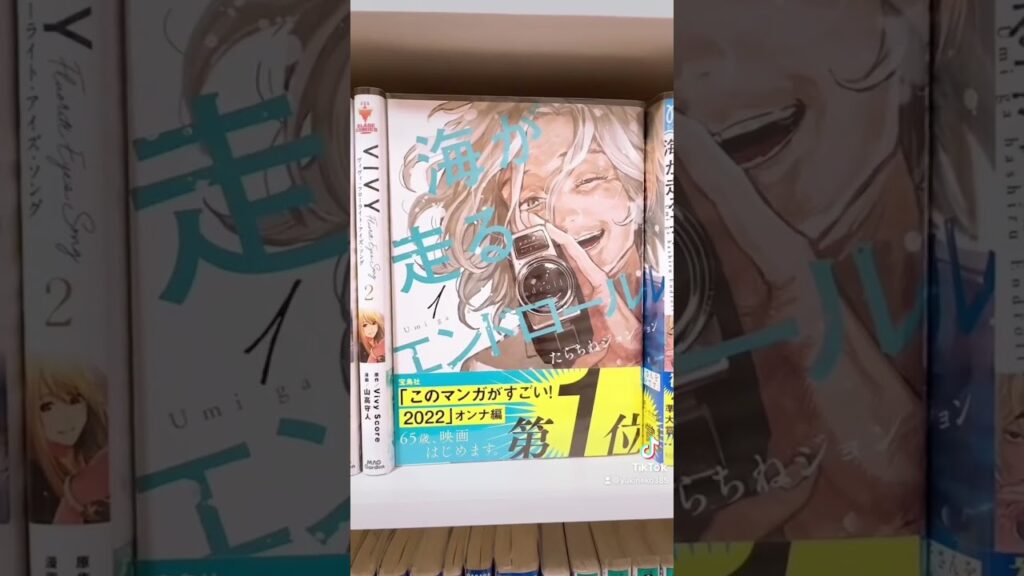 【人気漫画】最近のオススメ漫画②!後編