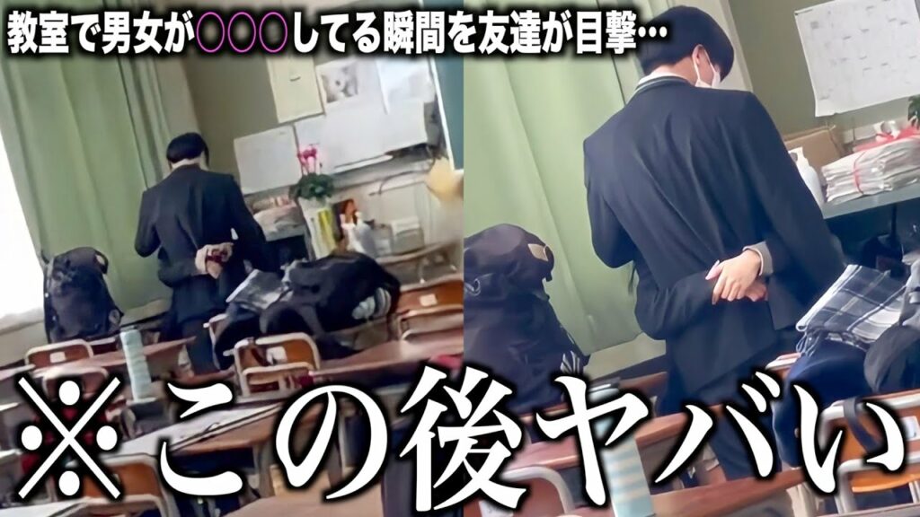 【神回】ツッコミどころ満載なTikTok見ようぜwwwwww【新作&傑作集③】【黒歴史】