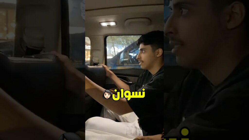 سالفة يزيد والحمام الجزء الثاني🚽🔴#باور #شونق #شونق_بونق #فيرفول #فايروس #فايروس_باور #راكان_وريان