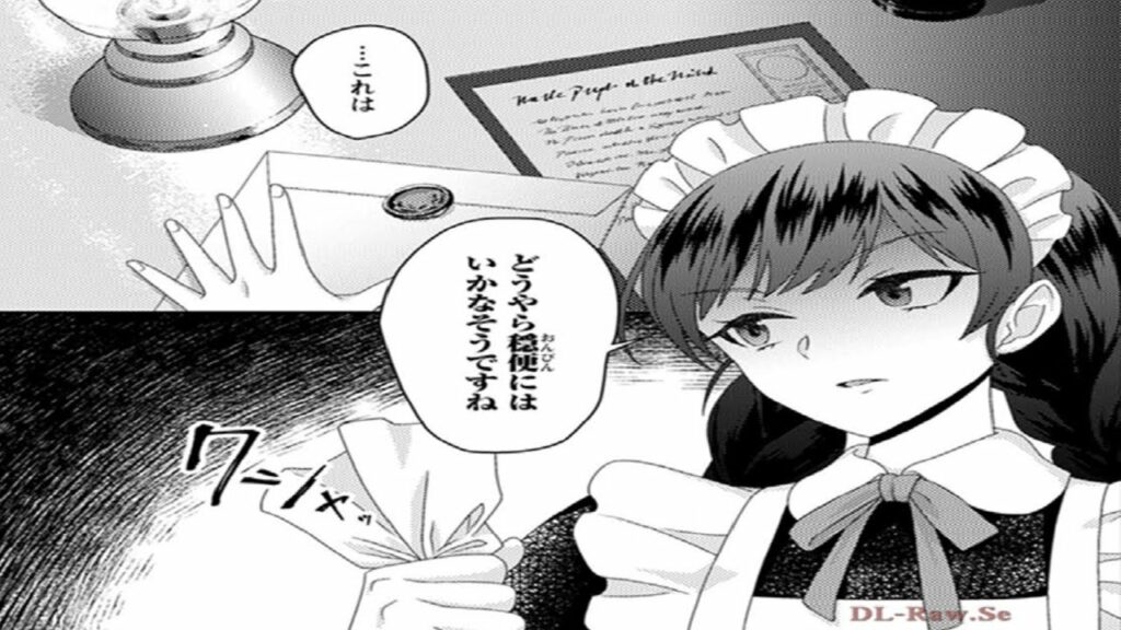 【異世界漫画】両親から使用人同然の扱いを受けていたマリーの誕生日パーティーの主役は…誰からも愛されるマリーの姉。マリーはこっそりパーティーを抜け出し、サイラス伯爵と遭遇する。1~43【マンガ動画】